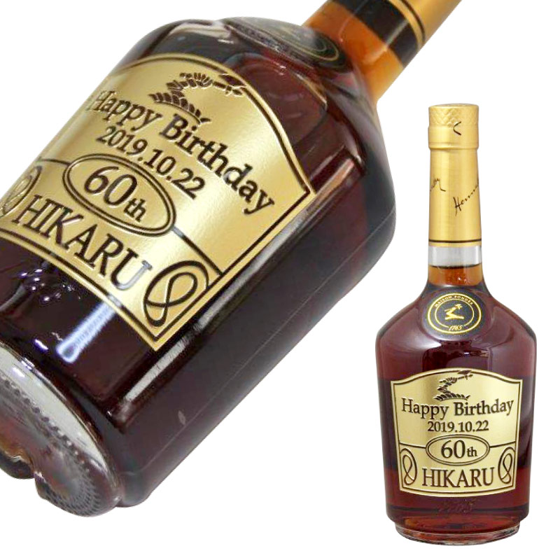 ヘネシー × レブロン・ジェームズ ブランデー コニャック 限定品】 ヘネシー VS コニャック NBA リミテッド