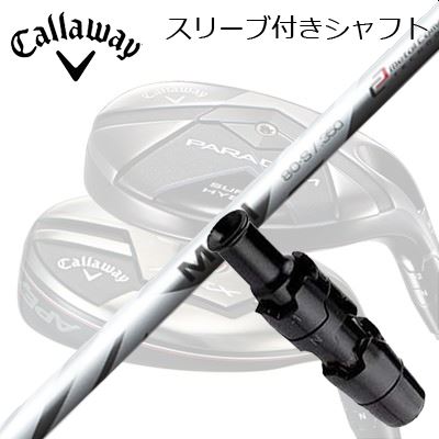 楽天市場】MIZUNO ST200X Drive用スリーブ付シャフト TOUR AD VFミズノ 