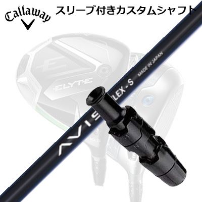 ツアーAD MD-7S キャロウェイスリーブ付き　3w 5w ミニドライバー用 ツアーAD MD-7S キャロウェイスリーブ付き 3w 5w ミニドライバー用