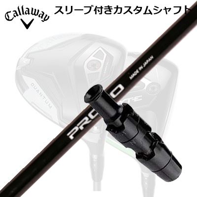 楽天市場】キャロウェイ エリート/パラダイム AI スモーク 他