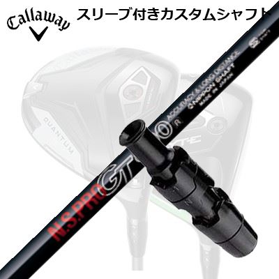 楽天市場】キャロウェイ エリート/パラダイム AI スモーク 他