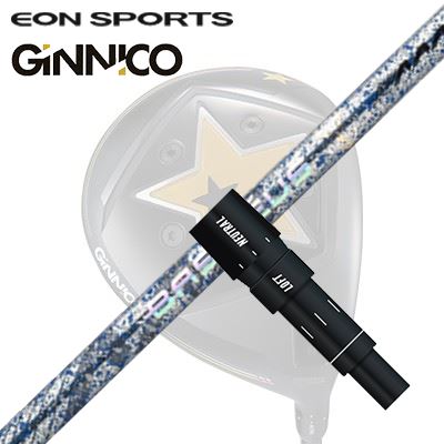 EON SPORTS GINICO DRIVER用完全無欠捩り付立て坑 BASILEUS AAA BLADE 2026イオン運動競技 ジニコ １番ウッド用完全無欠捩り付立て坑 バシレウス トリプルエー ブレイド 2026 制限事項500本生み出すこと青写真