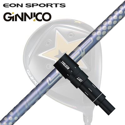 EON SPORTS GINICO DRIVER用純正スリーブ付シャフト Loop BubbleLight EVイオンスポーツ ジニコ ドライバー用純正スリーブ付シャフト ループ バブルライト EV｜オーエスゴルフ 42,240円