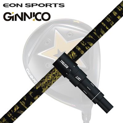 EON SPORTS GINICO DRIVER用完全無欠捩り付立て坑 TRPX Fabulous ニッケル-Tiイオン運動競技 ジニコ １番ウッド用完全無欠捩り付立て坑 TRPX ファビュラス ニーティー