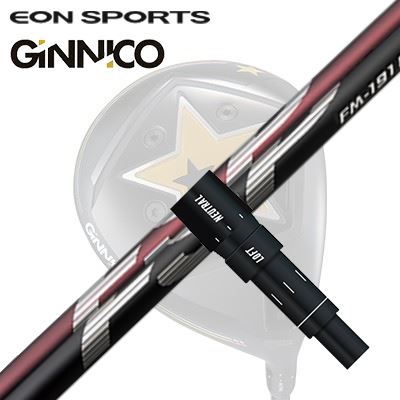 EON SPORTS GINICO DRIVER用完全無欠衣袂付立て坑 Mystery FM-191H/FM-191Sイオン運動競技 ジニコ １番ウッド用完全無欠衣袂付立て坑 不可思議 FM-191H/FM-191S
