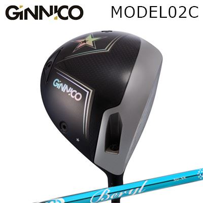 カスタムクラブ 2023年モデル イオンスポーツ ジニコ モデル02C ドライバー ムジーク ドガッティジェネレーション ベリルEON SPORTS GINNICO MODEL02C DRIVER muziik DOGATTI GENERATION Beryl|オーエスゴルフ