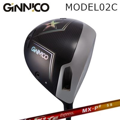 カスタムクラブ 2023年モデル イオンスポーツ ジニコ モデル02C ドライバー コンポジットテクノ ファイアーエクスプレス MX-P シャープEON SPORTS GINNICO MODEL02C DRIVER COMPOSIT TECHNO Fire Express MX-P#|オーエスゴルフ