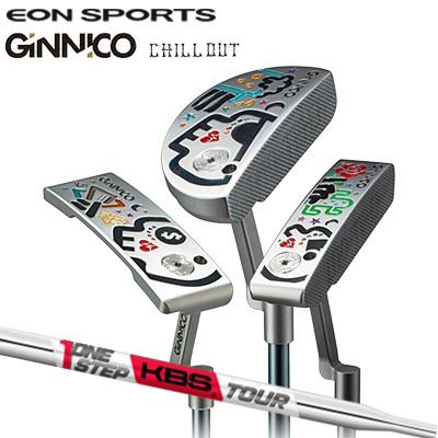 カスタムパター イオンスポーツ ジニコ チル アウト パター KBS ワンステップパター クロム仕上げEON SPORTS GINNICO CILL OUT PUTTER KBS ONE STEP PUTTER CHROME｜オーエスゴルフ