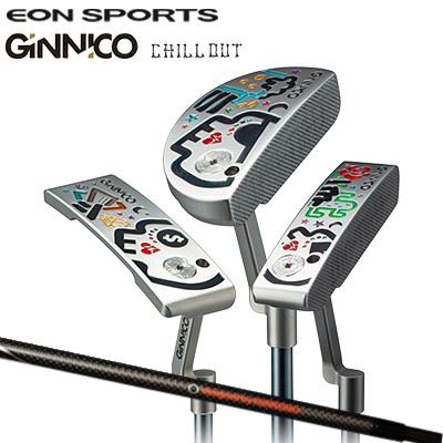 カスタムパター イオン運動競技 ジニコ チル アウト パター STM 一点八つ パター立て坑EON SPORTS GINNICO CILL OUT PUTTER Dot. Eight