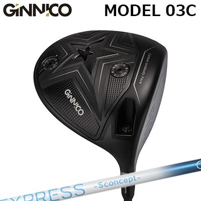 カスタム特注クラブ ジニコ モデル03C プラス ドライバー コンポジットテクノ ファイアーエクスプレス エスコンセプト GGEON SPORTS GINNICO model03c plus DRIVER Fire Express S concept GG｜オーエスゴルフ