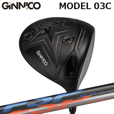 カスタム特注クラブ ジニコ モデル03C プラス ドライバー ミステリー FSP FM-HD/FM-SDEON SPORTS GINNICO model03c plus DRIVER FSP FM-HD/FM-SD|オーエスゴルフ