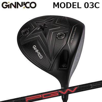 カスタム特注クラブ ジニコ モデル03C プラス ドライバー KBS プレイヤーズ グラファイト ウッドEON SPORTS GINNICO model03c plus DRIVER KBS PGW - PLAYERS GRAPHITE WOOD｜オーエスゴルフ