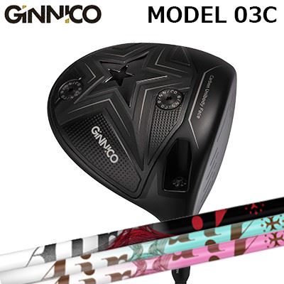 カスタム特注クラブ ジニコ モデル03C プラス ドライバー ティーアールピーエックス ジ・エアー / ジ・エアー ライトEON SPORTS GINNICO model03c plus DRIVER TRPX The Air / Light|オーエスゴルフ