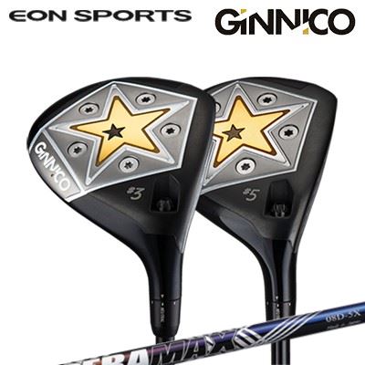 カスタムクラブ/イオンスポーツ ジニコ フェアウェイウッド オリムピック デラマックス 08 プレミアム シリーズ 虹デラEON SPORTS GINNICO FW DERAMAX 08 Premium Series|オーエスゴルフ