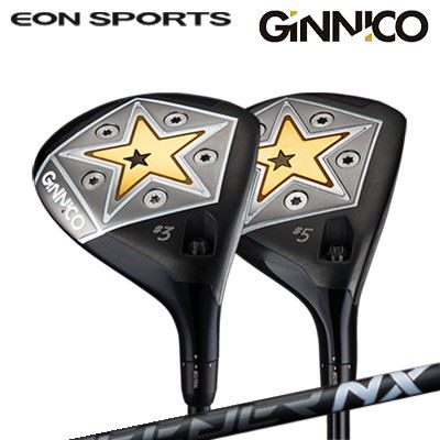 カスタムクラブ/イオンスポーツ ジニコ フェアウェイウッド フジクラ スピーダー エヌエックス ブラックEON SPORTS GINNICO FW FUJIKURA SPEEDER NX BLACK｜オーエスゴルフ