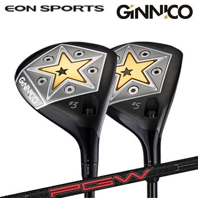 カスタムクラブ/イオンスポーツ ジニコ フェアウェイウッド KBS プレイヤーズ グラファイト ウッドEON SPORTS GINNICO FW KBS PGW - PLAYERS GRAPHITE WOOD