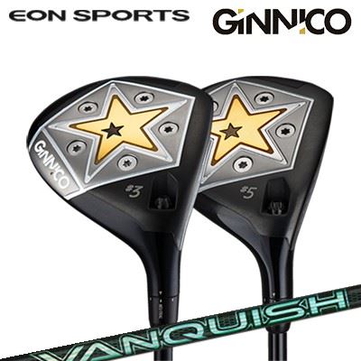 カスタムクラブ/イオンスポーツ ジニコ フェアウェイウッド 三菱ケミカル バンキッシュ ヴィヴィEON SPORTS GINNICO FW VANQUISH VV
