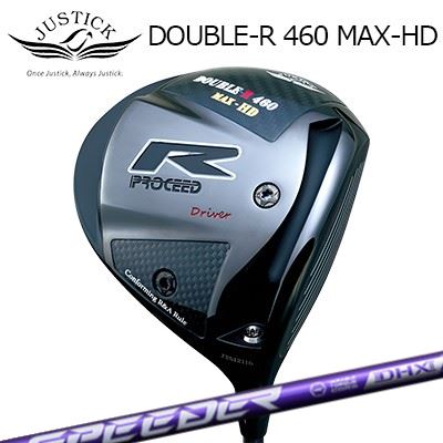 ジャ突っ支い棒 労働者階級シード カスタム特注野球クラブ ダブルアール 460 マックス エイチディー １番ウッド フジクラ スピーダー エヌエックス 相撲取り草PROCEED DOUBLE-R 460 MAX-固定ディスク DRIVER FUJIKURA SPEEDER NX VIOLET