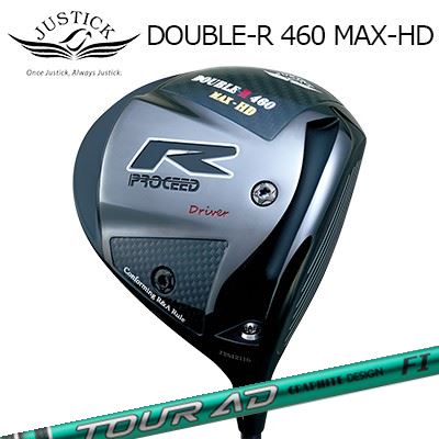 ジャ突っ支い棒 労働者階級シード カスタム特注野球クラブ ダブルアール 460 マックス エイチディー １番ウッド グラファイトデザイン ツアーエーディー エフアイPROCEED DOUBLE-R 460 MAX-固定ディスク DRIVER GRAPHITEDESIGN TOUR AD FI
