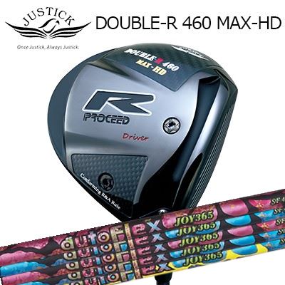ジャ突っ支い棒 労働者階級シード カスタム特注野球クラブ ダブルアール 460 マックス エイチディー １番ウッド オートフレックスシャフト 楽しいこと365 １番ウッド用PROCEED DOUBLE-R 460 MAX-固定ディスク DRIVER Auto Flex Shaft JOY365 for Driver