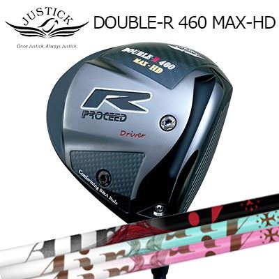ジャ突っ支い棒 労働者階級シード カスタム特注野球クラブ ダブルアール 460 マックス エイチディー １番ウッド ティーアールピーエックス ジ・エアー / ジ・エアー 点火装置PROCEED DOUBLE-R 460 MAX-固定ディスク DRIVER TRPX The Air / Light
