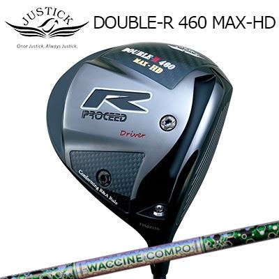 ジャ突っ支い棒 労働者階級シード カスタム特注野球クラブ ダブルアール 460 マックス エイチディー １番ウッド ワクチンコンポ GR401 １番ウッドPROCEED DOUBLE-R 460 MAX-固定ディスク DRIVER WACCINE COMPO GR401 DR