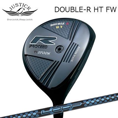 ジャスティック プロシード カスタム特注クラブ ダブル アール HT フェアウェイウッド ループ プロトタイプ FW 6PROCEED DOUBLE-R HT FW Loop Prototype FW Six