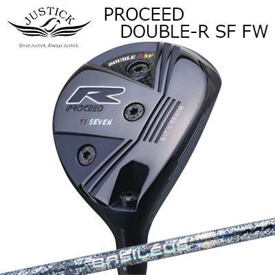 2023年モデル/カスタムクラブ/ジャスティック プロシード ダブル アール SF フェアウェイウッド バシレウス トリプルエー ブレイド 2026 限定500本生産モデルPROCEED DOUBLE-R SF FW BASILEUS AAA BLADE 2026|オーエスゴルフ
