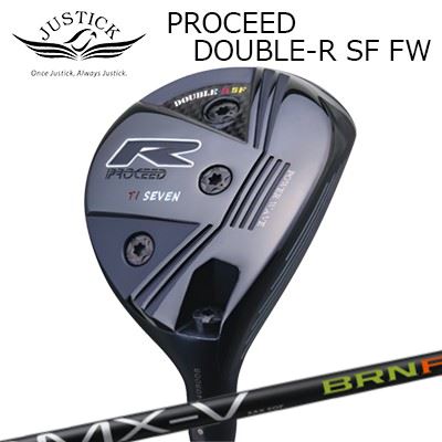 2023年モデル/カスタムクラブ/ジャスティック プロシード ダブル アール SF フェアウェイウッド ミステリー FSP MX-V BRNFPROCEED DOUBLE-R SF FW FSP MX-V BRNF