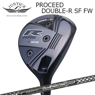 2023年モデル/カスタムクラブ/ジャスティック プロシード ダブル アール SF フェアウェイウッド ループ プロトタイプ FW 6 ティーエスPROCEED DOUBLE-R SF FW Loop Prototype FW Six TS｜オーエスゴルフ