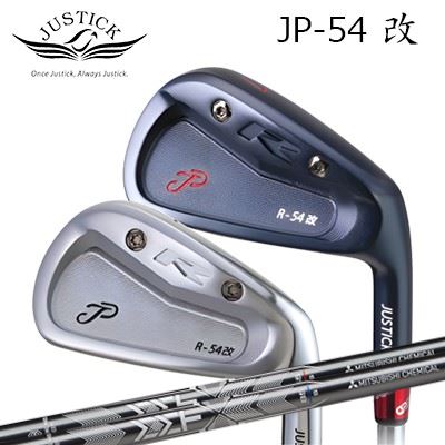 カスタムクラブ 2025年モデル ジャスティック・プロシード JP-54改 アイアン 三菱ケミカル MMT AMC アイアンPROCEED JP-54 KAI IRON MMT AMC IRON5本セット(#6～PW)｜オーエスゴルフ