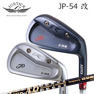 カスタムクラブ 2025年モデル ジャスティック・プロシード JP-54改 アイアン ツアーAD アイアン 105/115PROCEED JP-54 KAI IRON TOUR AD 105/1155本セット(#6~PW)|オーエスゴルフ