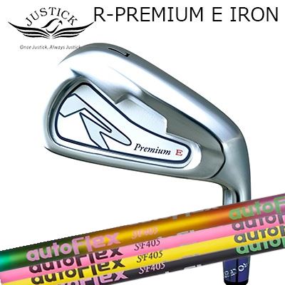ジャスティック・プロシード カスタム特注野球クラブ アール 割り増し金 イー アイアン オートフレックスシャフト アイアン用PROCEED R-PREMIUM E IRON Auto Flex Shaft for Iron4本書き割り(#8～AW)