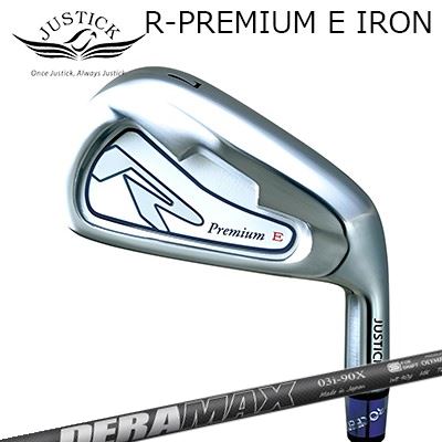 ジャスティック・プロシード カスタム特注野球クラブ アール 割り増し金 イー アイアン オリムピック デラマックス 03続きもの アイアンPROCEED R-PREMIUM E IRON DERAMAX 03 Iron4本書き割り(#8～AW)