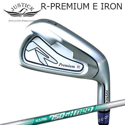 ジャスティック・プロシード カスタム特注クラブ アール プレミアム イー アイアン 日本シャフト NSプロ 750GH ネオPROCEED R-PREMIUM E IRON N.S.PRO 750GH NEO4本セット(#8~AW)|オーエスゴルフ