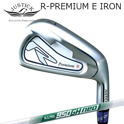 ジャスティック・プロシード カスタム特注クラブ アール プレミアム イー アイアン 日本シャフト NSプロ 950GH ネオPROCEED R-PREMIUM E IRON N.S.PRO 950GH NEO4本セット(#8～AW)｜オーエスゴルフ