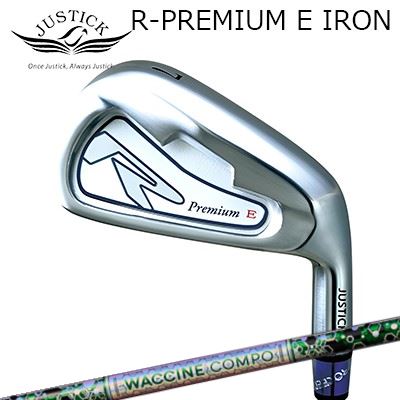 ジャスティック・プロシード カスタム特注野球クラブ アール 割り増し金 イー アイアン ワクチンコンポ GR401 アイアンPROCEED R-PREMIUM E IRON WACCINE COMPO GR401 IR4本書き割り(#8～AW)