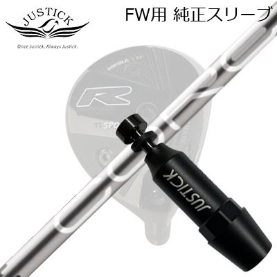 JUSTICK PROCEED ジャスティックプロシードスタンド　キャディバッグ JUSTICK(ジャスティック):PROCEED Accessories