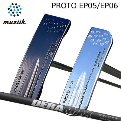 Muziik PROTO EP-05/EP-06 Putter DERAMAX 02P-125 PUTTER HYBRID BORONムジーク プロト EP-05/EP-06 パター オリムピック デラマックス 02P-125 パター ハイブリッドボロン