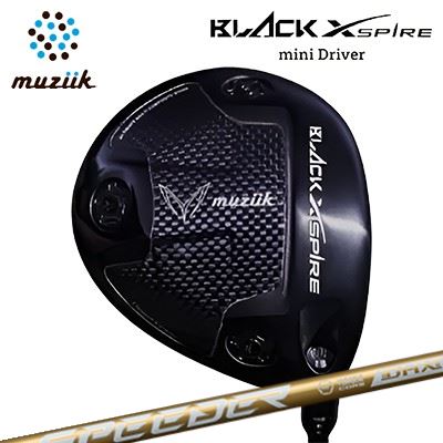 カスタム野球クラブ ムジーク ブラックエクスパイア ミニ１番ウッド フジクラ スピーダー エヌエックス ゴールドMuziik BLACK XSPIRE Mini Driver FUJIKURA SPEEDER NX GOLD高初速 道のり性重視 小ささ頭顱