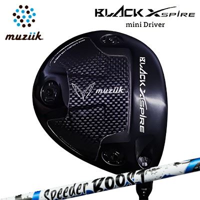 ムジーク カスタム特注野球クラブ ブラックエクスパイア ミニ１番ウッド フジクラ スピーダー ブーストMuziik BLACK XSPIRE Mini Driver FUJIKURA SPEEDER BOOST高初速 道のり性重視 小ささ尖端