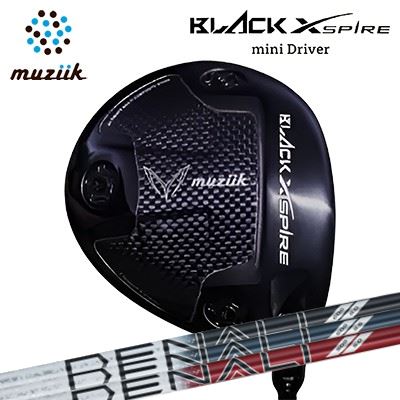 カスタムクラブ ムジーク ブラックエクスパイア ミニドライバー プロジェクトX ディナリMuziik BLACK XSPIRE Mini Driver PROJECT X DENALI高初速 方向性重視 小ぶりヘッド|オーエスゴルフ