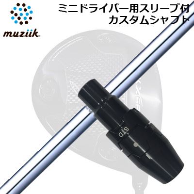 捩り付カスタム矢がら ムジーク ブラックエクスパイア ミニ１番ウッド用 日本矢がら NS労働者階級 950FWSLEEVE \u0026 SHAFT for Muziik Black Xspire MINI DRIVER N.S.PRO 950FW