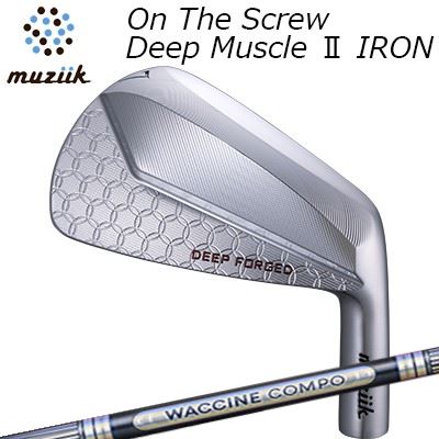ムジークOnTheScrew Deep Muscle II DEEPFORGEO muziik公式サイト/Deep Muscle II