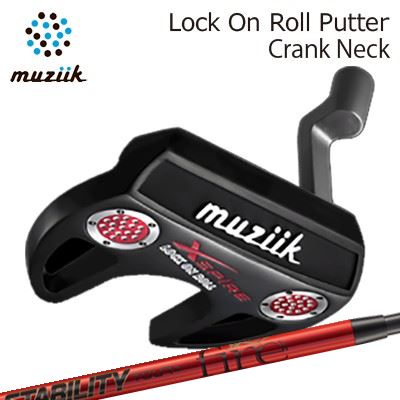 超ポイントアップ祭 Muziik Lock On Roll PUTTER CRANK NECK STABILITY