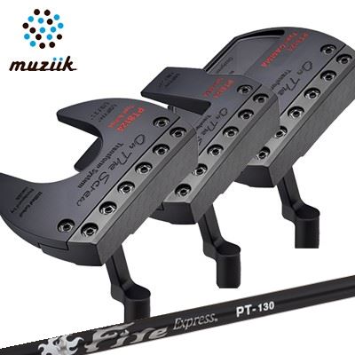 Muziik On The Screw PT8124 Transform System Putter Fire Express PTムジーク PT8124 トランス状態質問用紙 パター ファイアー急行列車 パター矢がら PT