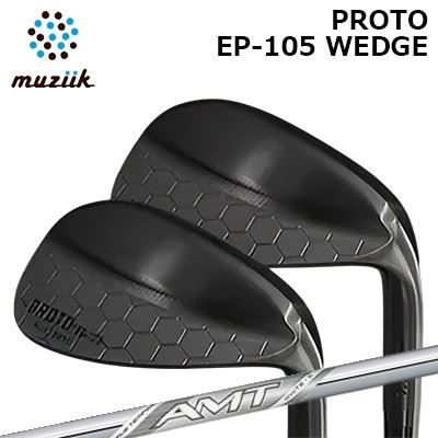 カスタムクラブ ムジーク プロト EP-105 ウェッジ AMT WHITEMUZIIK PROTO EP105 Wedge エーエムティー ホワイト｜オーエスゴルフ