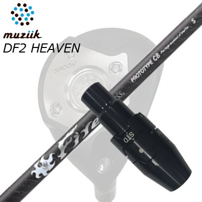 ROLLING ANGEL シャフト　ムジークスリーブ muziik公式サイト／オンザスクリュー DD_2_HEAVEN