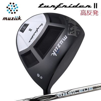 2021年モデル カスタムクラブ ムジーク ターフライダー2 ドライバー バシレウス ゼット3Muziik TURFRIDER2 Driver BASILEUS Z3｜オーエスゴルフ