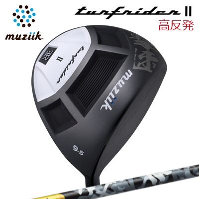 2021年モデル カスタムクラブ ムジーク ターフライダー2 ドライバー 秩父弐 ウッドMuziik TURFRIDER2 Driver CHICHIBU 2 WOOD|オーエスゴルフ